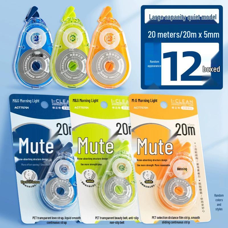 Morning Light Large Capacity Silent Correction Tape for Continuous Student Use