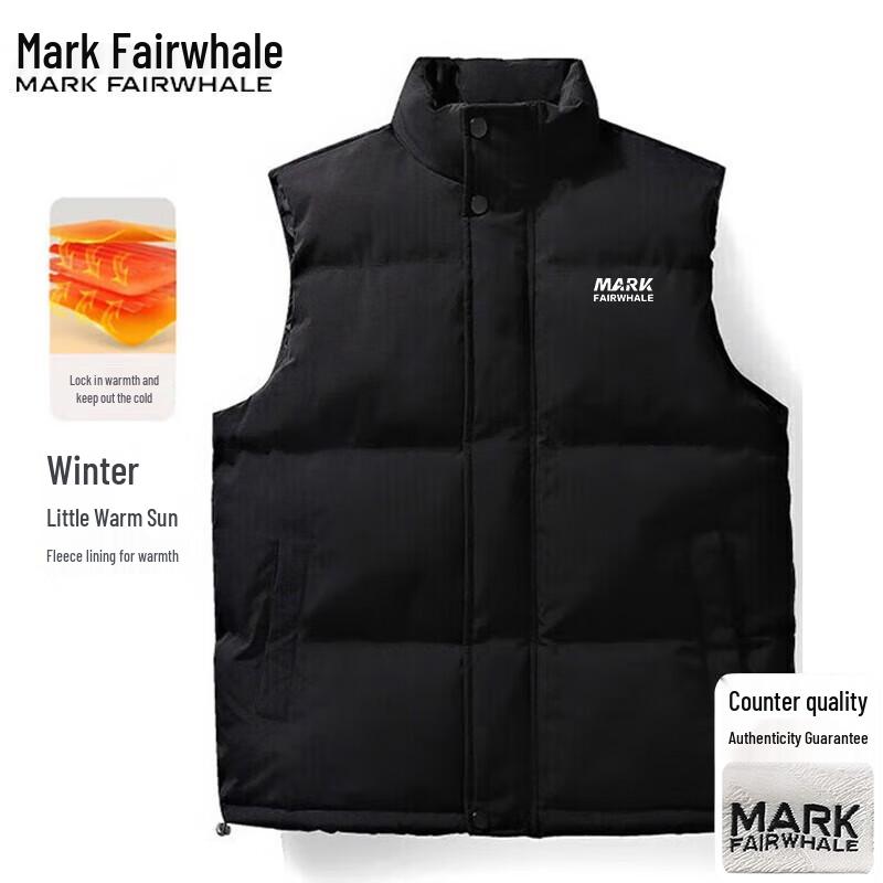 Mark Fairwhale Men s Stand Collar Vest 4XL