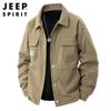 JEEP SPIRIT Men's Autumn/Winter Casual Lapel Workwear Jacket