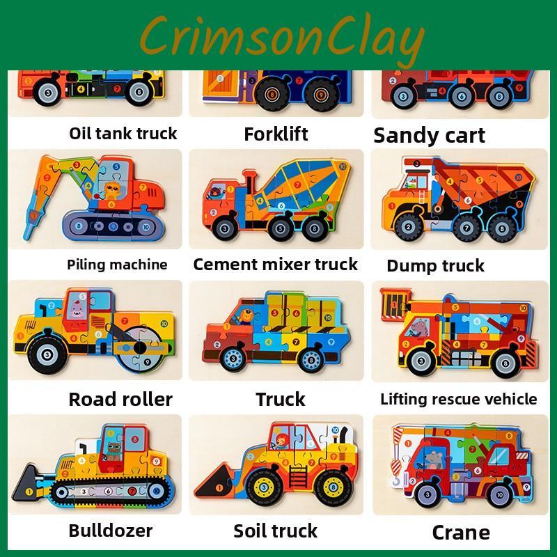Construction Wooden Vehicle Puzzle Kids Educational Toy Gift For Early Learning