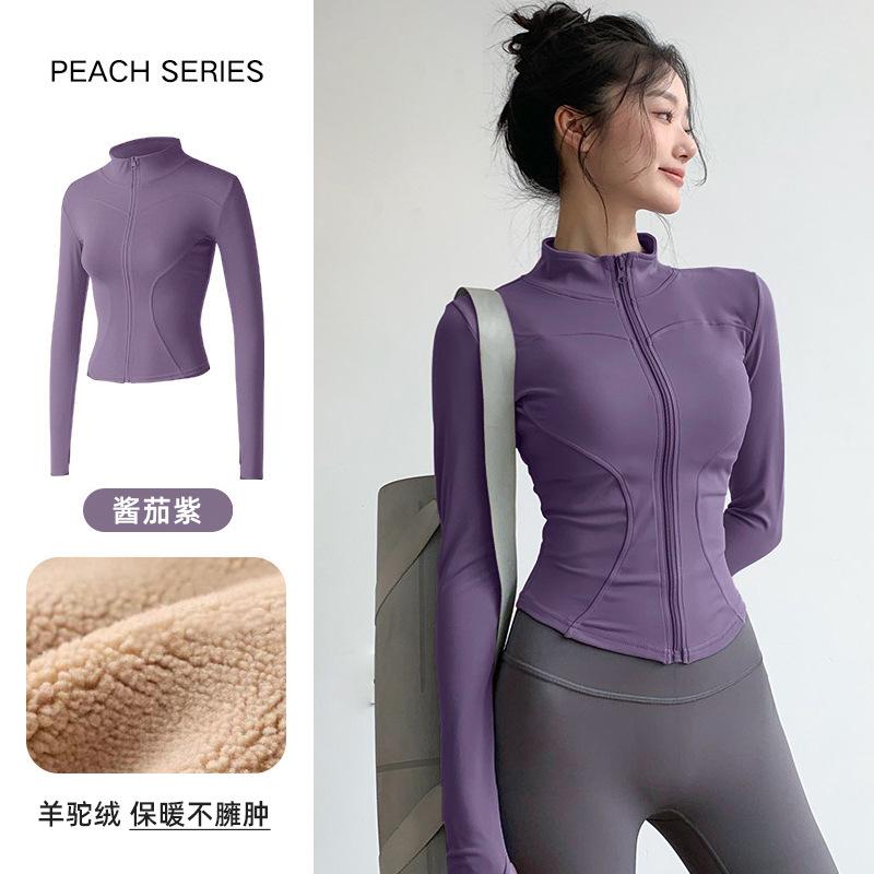 1011 spring running fitness top fleece thickened yoga clothes sports jacket women's morning running tight and thin long sleeves