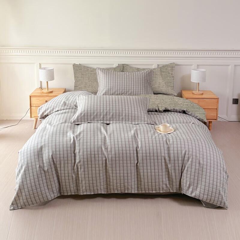 

Постельный комплект Muji класса А из тонкого хлопка, 4 предмета