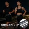 Wangyue Running Pouch, Waist Pouch, Large Capacity, Comes with Drink