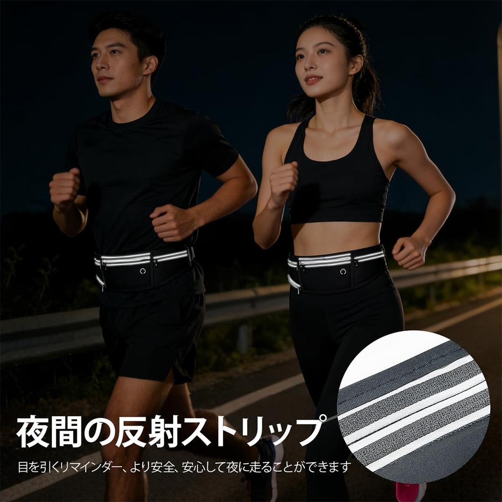 Wangyue Running Pouch, Waist Pouch, Large Capacity, Comes with Drink