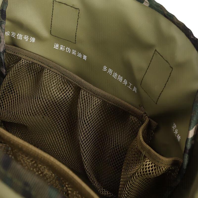 JINLU Men's Starry Sky Camouflage Outdoor Backpack