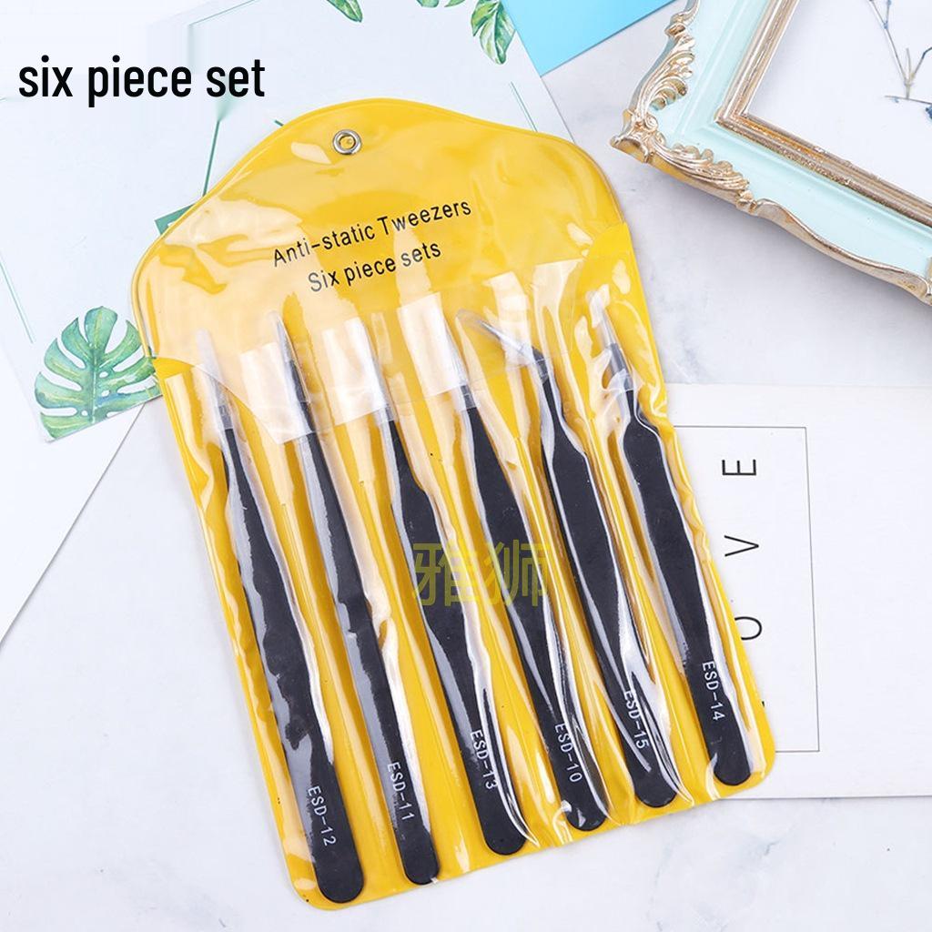 Black Anti-Static Stainless Steel Curved Tip Tweezers Set for Nail Art, Journaling, and Repairs