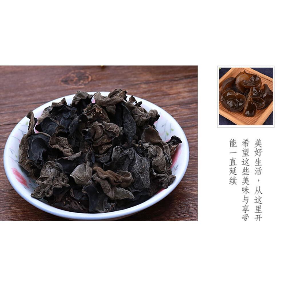 Sušená černá houba 100g 500g Bio Auricularia Auricula Čínská dřevnatá houba