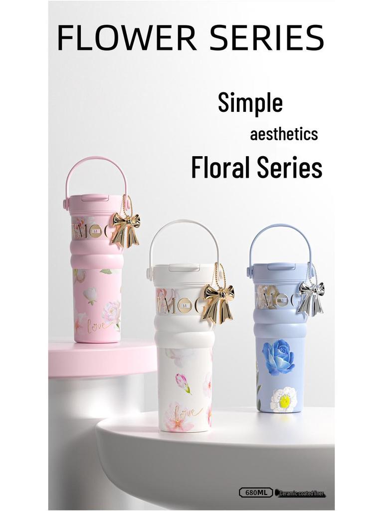 Large Floral Insulated Stainless Steel Travel Cup for Women - Perfect for Cars and Coffee