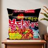 Ssamyang luxury Bbuldak cushion cover For Pillow Printing Sofa Decoration Home Car Room Coffee Shop Office Nordic Simplicity