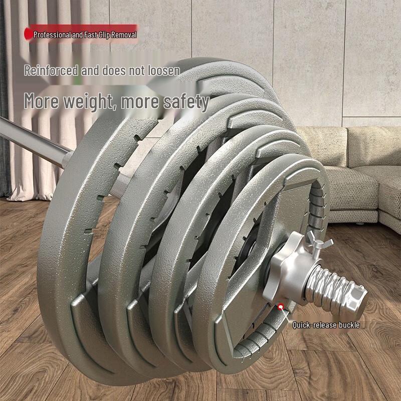 YANBO Weightlifting Barbell Set