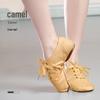 Canvas Jazz & Ballet Dance Shoes - Soft-Soled for Kids & Adults