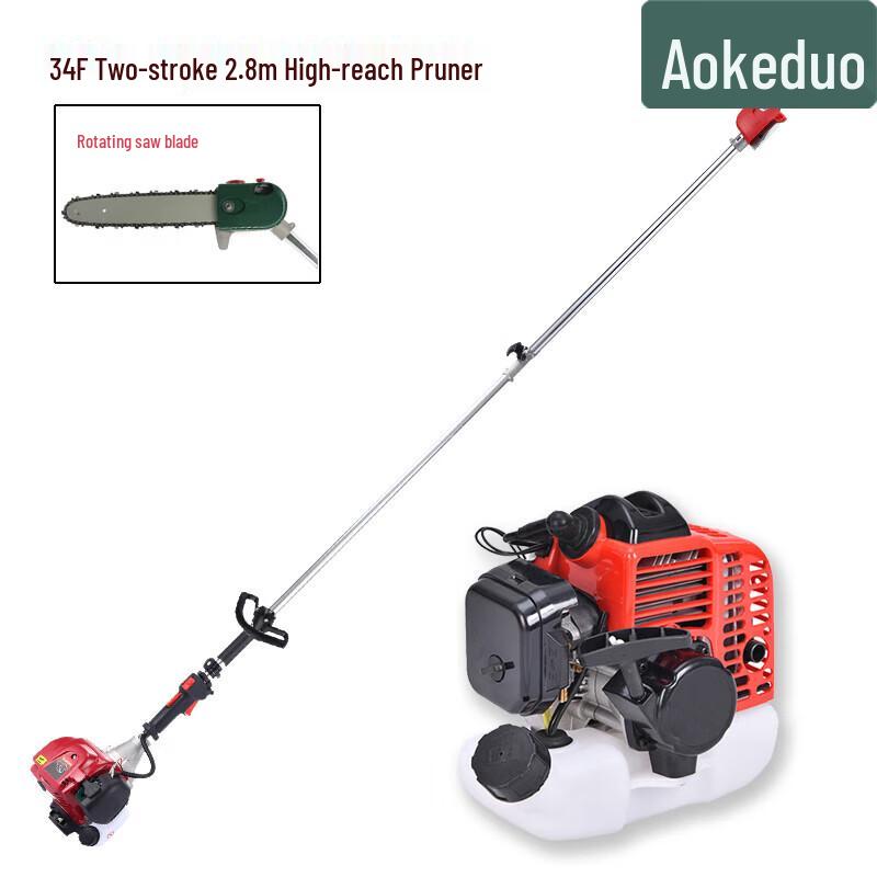 Aokedu Gasoline High-Branch Pole Saw & Pruner