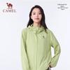 Camel Unisex UPF50+ Sun Protection Jacket W36BA70007