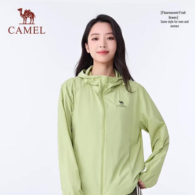 Camel Unisex UPF50+ Sun Protection Jacket W36BA70007