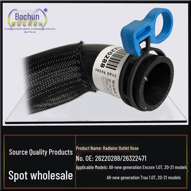 Radiator Outlet Hose for Buick Encore & Chevrolet Trax 1.0T