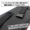 SKYBELL Tissue Case, Car Accessory for BMW Mini Cooper, Headrest Hanging, Leather, Convenient Item (Blackjack)
