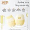 Runben Egg Yolk Oil Essence Stick