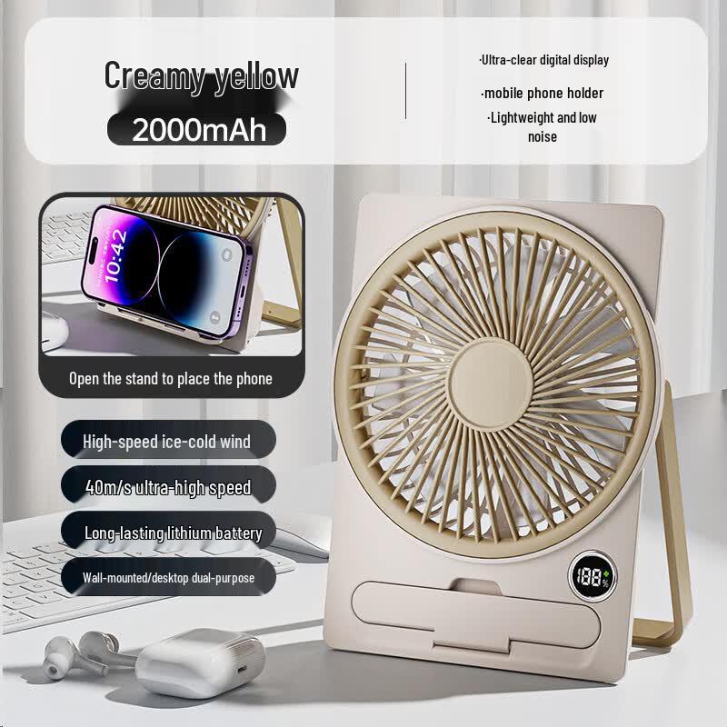BenBenMa Windtopia BF16 Folding Desktop Fan