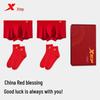 Men's Lucky Red Cotton Boxer Briefs & Socks Set