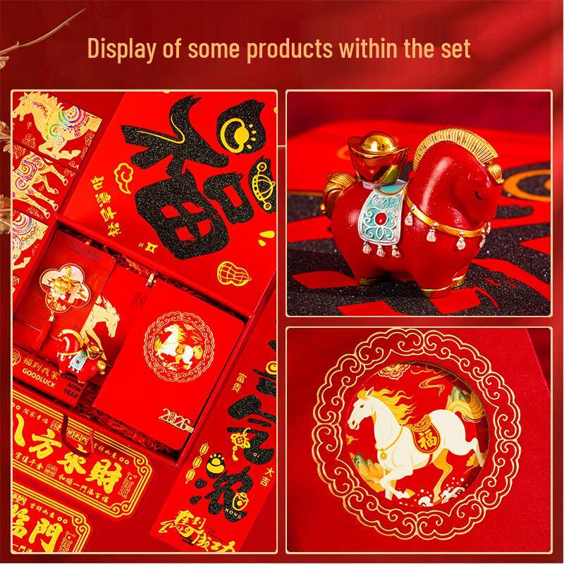 SPACEXPERT 2026 Year of the Horse Couplet Desk Calendar Gift Set