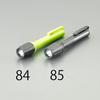 Esco AAA Battery EA758SD-84 Flashlight/LED (Explosion-Proof/Yellow) [2 Packs]