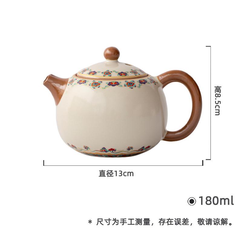 

180ml Ru Kiln Dunhuang Apsaras Xishi Teapot Vintage Tea Infuser Pot Household Tea Maker Kettle With Strainer Teaset Craft Gift