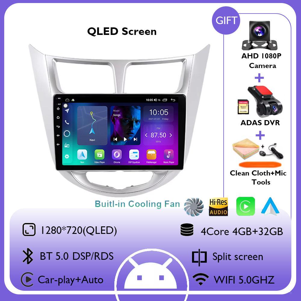 Android 14 For Hyundai Solaris Accent Verna 2010 - 2016 Carplay Auto Car Radio Multimidia Video Player Navigation GPS 4G+WIFI BT