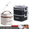 316 Stainless Steel Insulated Bento Lunch Box, Microwaveable Meal Container for Office Workers