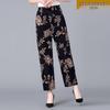 Ice Silk Floral Wide-Leg Pants for Middle-Aged and Elderly Women - Large, Loose, Casual, Straight-Leg Design