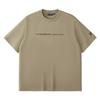 Men's Short Sleeve Cotton Knit T-Shirt
