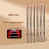 Ultra-Fine Waterproof Eyebrow Pencil: Slim, Delicate, Light Color, Hard Core, Clear Strokes, Sweat-Proof, Smudge-Resistant