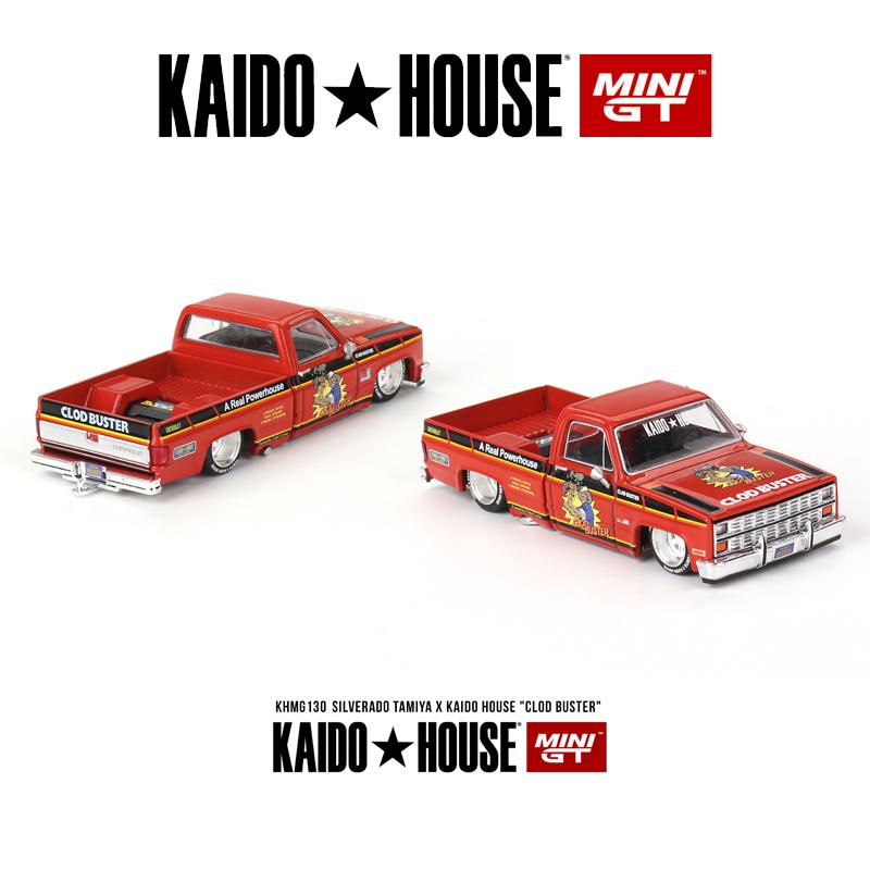 Kaido House AE86 BMW M3 Chase KHMG alloy car model 167 173 164 174 177 139 131 138 158 137 150 156 153 121 157 216 148 180 196