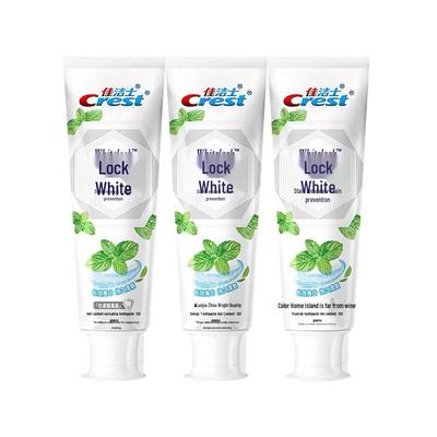 Dual-Color Lock White Toothpaste