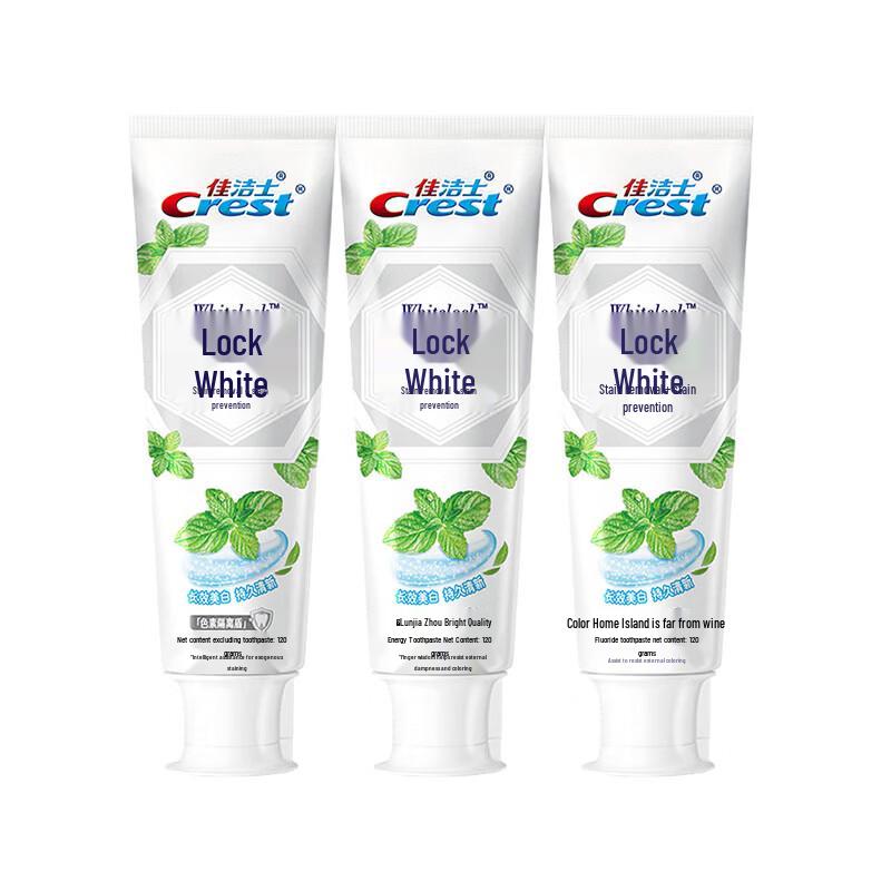 Crest Dual-Color Lock White Toothpaste