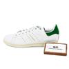adidas The Simpsons X Stan Smith Homer Simpson IE7564