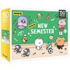 150dílné puzzle - Kakao Friends Niniz Vzrušující nový semestr, populární korejské puzzle
