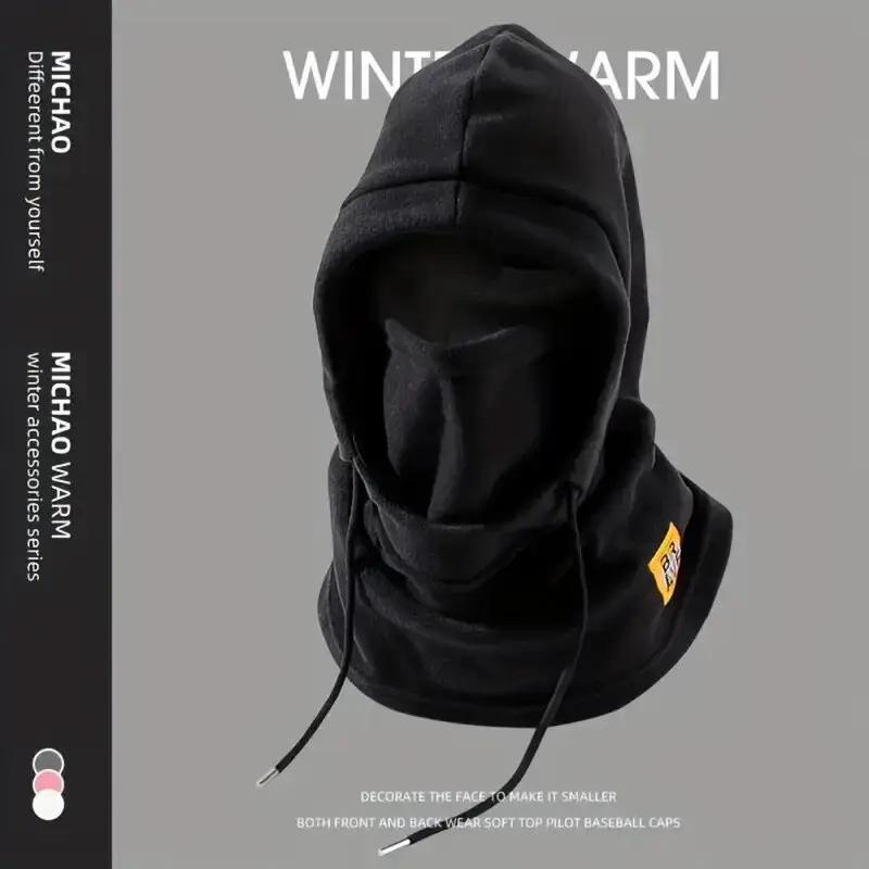 

Unisex Winter Balaclava Knit Hood - Windproof Mask with Drawstring Motorcycle Riding Headgea Warm Knitted Cap Cold Weather чорний