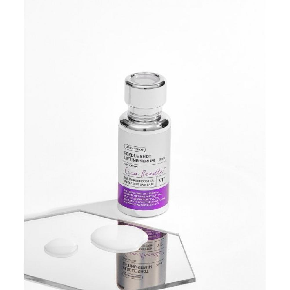 Vt Cosmetics Vt Riddleshot Lifting Serum 30ml NONE