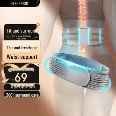 Hezheng Airbag Massage Lumbar Support Belt CN Plug (adapter Included)