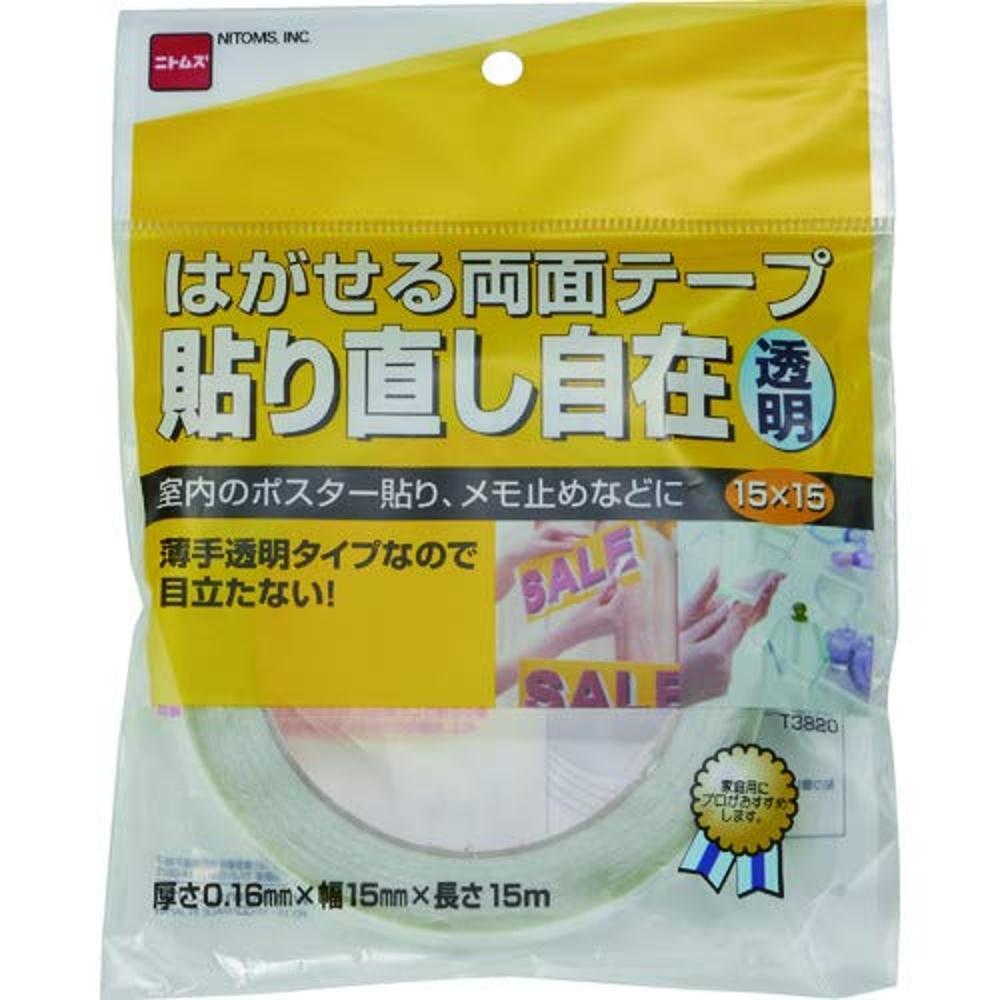 Nitoms Removable Double-Sided Tape, Transparent, Reapplyable, Inconspicuous, Easy, No Glue Remaining, Indoor, Width 15mm X Length 15m Thickness T3820