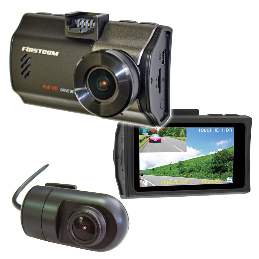 FIRSTCOM Front and Rear Dual Camera 2 Megapixel Full HD Dash Cam with Made In Japan F.R.C. FC-DR226W (W) STARVIS/HDR,