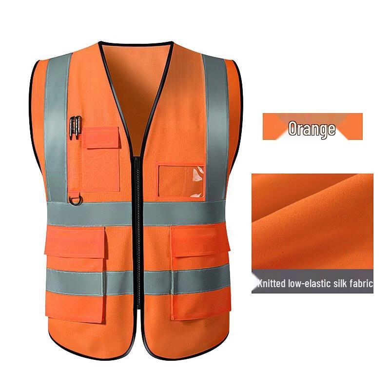 Brangdy High-Visibility Reflective Safety Vest
