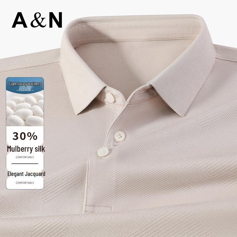 Antonio Men s Jacquard Polo Shirt M