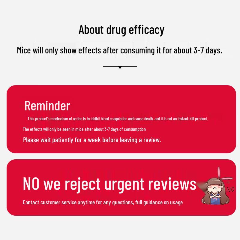 Di Yi Mao Mouse & Rat Control