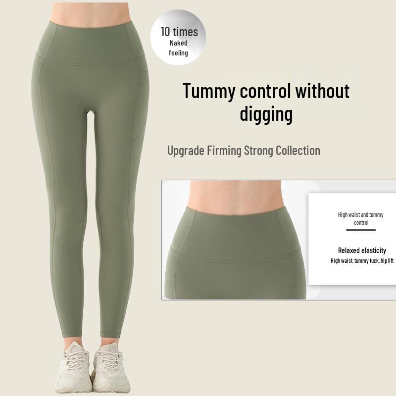 Hızlı Kuruyan Nude Yoga Taytları: Nefes Alabilir, Görünmez, Sonbahar/Kış Koşusu ve Açık Hava Sporları İçin Mükemmel