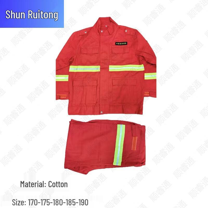 Shunruitong Professional Fire & Rescue Equipment