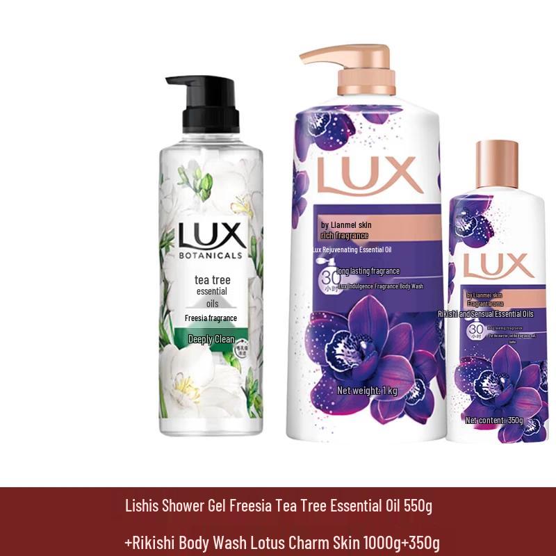 Lux Moisturizing Shower Gel & Lotion Set