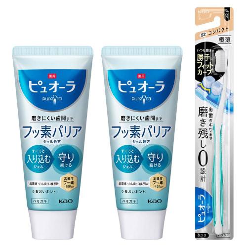 Medicated Pyuora Barrier Gel Toothpaste 115g X 2 + Toothbrush Included [ ]