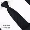 Knot-Free Black Tie Casual Korean Version Formal Wear Business Men'S Zipper Lazy Solid Color Tie To Work