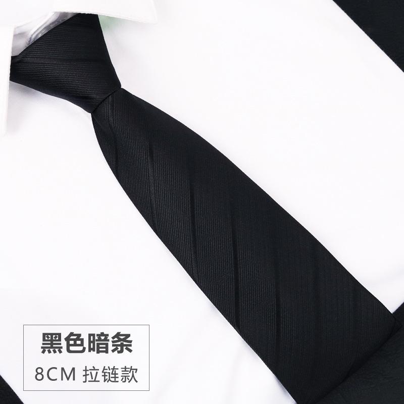 Knot-Free Black Tie Casual Korean Version Formal Wear Business Men'S Zipper Lazy Solid Color Tie To Work